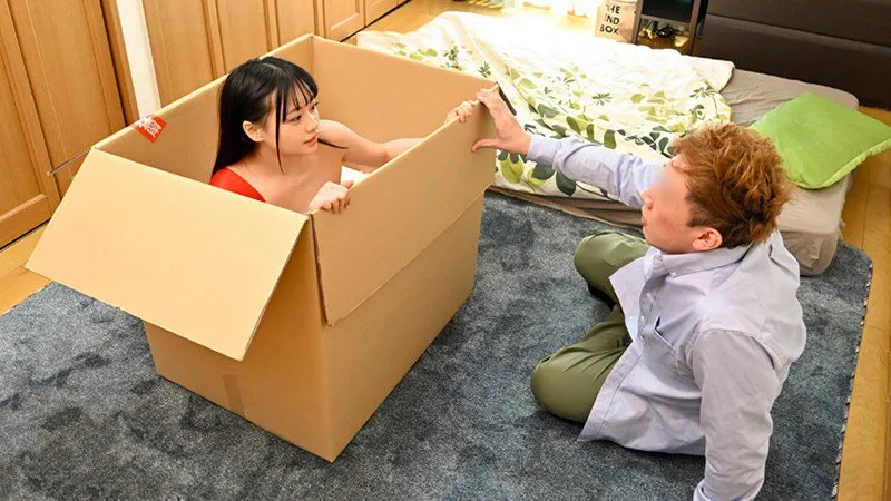 Món quà bất ngờ đến từ cửa cặc tiện lợi